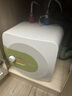 阿诗丹顿小厨宝 大升数升级款热水宝电热水器速热厨房热水器迷你储水式一级能效速热式10升 11L 2000W 上出水-【旗舰款速热】 实拍图