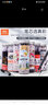 真彩（TRUECOLOR）0.5mm黑色子弹头拔盖中性笔芯签字笔替芯学生用大容量办公碳素水笔笔芯 60支/桶EGR1259 实拍图
