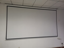 鲸米（JINGMI）电动投影幕布150英寸16:9高清白塑D1遥控自动升降办公家用教育培训投影仪幕布投影机屏幕 实拍图