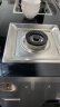 莱田（LAITI）集成灶蒸烤一体自动清洗大吸力5.0kw猛火燃气灶 性能款+变频电机+自动清洗+23变频大吸力 液化气 实拍图