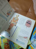 幼儿家庭课堂（全套共7册） 实拍图