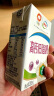 伊利 高钙低脂牛奶整箱 250ml*21盒 加25%钙 早餐伴侣 礼盒装 晒单实拍图