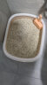 网易严选 4合1豆腐膨润土混合猫砂三重除臭高效结团无尘猫咪用品 2.5kg 实拍图