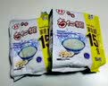 TORTO香港进口多多杏仁糊600g早餐冲泡食品营养代餐杏仁粉独立小袋装 香港杏仁糊 600g*2袋 实拍图