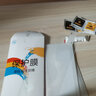 迈朗诗 适用华为p40钢化膜ANA-AN00手机膜高清护眼全屏覆盖防爆玻璃手机贴膜 华为P40钢化膜【高清全透明】2片装 实拍图