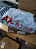 东成锂电无刷电动扳手DCPB488E20V双电4.0Ah大扭力冲击扳手拆卸轮胎 实拍图