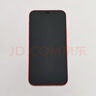 Apple 苹果 iPhone 12  二手手机国行全网通 5G 学生机 国行优惠券补贴 红色 256G 实拍图
