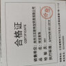 知寻999纯银十二生肖蛇红绳手链本命年女手绳男女宝宝六一儿童节礼物 可爱牛 成人款【手围15cm以上】 实拍图