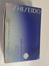 资生堂（Shiseido）悦薇珀翡塑颜抗皱眼膜眼部小熨斗淡纹送女友生日七夕送礼 新版红盒悦薇眼膜整盒12袋装（一袋2片） 实拍图