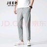 JEEP SPIRIT休闲裤男夏季新款小脚裤男士商务透气冰丝裤弹力速干九分裤子 灰色 29 实拍图
