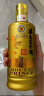 茅台（MOUTAI）茅台王子酒 酱香经典 53度 酱香型高度白酒 53度 500mL 1瓶 实拍图