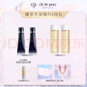 肌肤之钥（CPB）明星长管隔离37ml*2持妆提亮肤色妆前乳化妆品礼盒生日礼物 实拍图