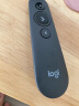 罗技（Logitech）R500升级款R500S 无线演示器 激光笔 ppt翻页笔 无线蓝牙双连 Mac iOS兼容 黑色 实拍图
