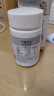 【药房直售】金源沙幽卫士丁香佛手沙棘片0.6g*100片压片糖果口苦口臭熬夜上火口腔异味 2盒 实拍图