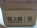 格之格T0851墨盒适用EPSON爱普生1390打印机R330 T60 85N墨盒打印机 T0851墨盒4580页/六色套装1套 实拍图