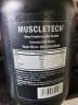  肌肉科技(MUSCLETECH)高性能零度分离乳清蛋白粉 乳糖不耐适用 88%高蛋白含量 补充蛋白质健身增肌粉 750g/1.65磅 椰奶味 晒单实拍图