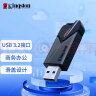 金士顿（Kingston）256GB USB3.2 Gen1 U盘 DTXON 大容量U盘 滑盖设计 时尚便携 学习办公投标电脑通用 实拍图