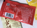 大多福 番茄豚骨汤50g*2袋装 拉面汤料包面条米线火锅底料猪骨高汤 实拍图