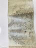 中国美术史·大师原典系列 李公麟·西岳降灵图 中信出版社 实拍图