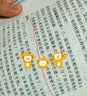海底两万里 世界名著 中小学生 课外阅读推荐书籍（附赠音频） 开学季 实拍图