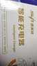 速美特智能电动车电瓶车充电器48V60V72v20AH 爱玛雅迪新日台铃小刀三轮 36V12A H  T型口专用 实拍图