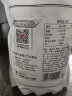 方家铺子中华老字号 坚持利润3%大6A桂圆干500g/袋 带壳肉厚龙眼 煲汤泡茶 实拍图