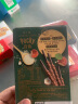 格力高(glico)百奇坚果系列 榛子脆百奇巧克力味48g*1盒 涂层饼干棒休闲零食小吃 实拍图