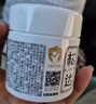 松达儿童面霜婴儿干痒红润肤乳婴儿山茶油霜滋润保湿防裂夏季面霜 【高性价比】婴儿面霜100g*2瓶 实拍图