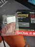 闪迪（SanDisk）256GB USB3.2 固态U盘CZ900 读写速度高达1000MB/s 大容量安全加密优盘 赠数据恢复软件 实拍图