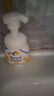 碧柔（Biore）【镇店之宝】氨基酸洁面泡泡洗面奶 深层清洁水润 双重呵护 保湿型160ml 实拍图