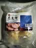 趣十八番潮汕手打墨鱼饼 汕头手工海鲜饼 鱼饼鱼糕墨鱼丸火锅食材空气炸锅 墨鱼饼【半斤】 实拍图