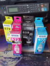 爱普生（EPSON）T8591原装黑色墨水适用M105 M205 L605 L655 L1455喷墨打印机墨盒爱普升彩墨 T6724Y黄色(5%覆盖率约打印6000页) 实拍图
