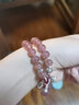 topgirL水晶手链女民族风草莓晶新中式国风正品成年送礼物女朋友老婆妈妈 8mm草莓晶 实拍图
