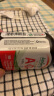 健美生（Jamieson）jamieson健美生进口维生素ad软胶囊100粒大人a+d双眼助钙吸收 眼 实拍图