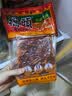 桥头火锅底料500g手工牛油正宗麻辣烫四川香锅干锅调料重庆特产 桥头火锅底料500克*5袋 实拍图