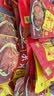 齐善食品 素肉片 大豆蛋白制品素零食休闲办公小吃手撕豆干人造肉植物肉 第2件8.8折素肉片香辣520g20小包 实拍图
