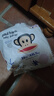 大嘴猴（paul frank）【买一送一】婴儿拉拉裤奇幻丛林超薄透气夜用男女宝宝通用成长裤 XXL码26片(实发2包，共52片) 实拍图