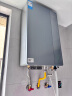 美的（Midea）绿洲LN7 16升燃气热水器 天然气 超一级能效 下置风机 水伺服零冷水 恒温抗风 JSLQ27-16LN7 Ultra 实拍图