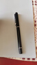 派琪软笔钢笔式毛笔便携小楷自来水软头笔签到书法笔礼盒装送人 黑色（含吸墨器） +6只墨囊 实拍图