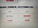 中国知网博硕士论文期刊会员充值卡包年月中文英文文献下载知网账号帐号 中文下载会员15天 实拍图