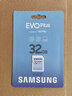 三星（SAMSUNG）SDXC SDHC U3 存储卡掌机掌上游戏机数码单反相机电脑硬盘容量扩容车载SD卡点读机音响 EVO PLUS 32G(读130/写20) 实拍图