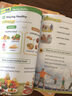 麦芽点读书 美国幼儿园课本preK（全8册）英语启蒙分级阅读儿童绘本发声书小达人小考拉点读笔配套图书 实拍图