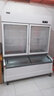 顶邦 点菜柜 麻辣烫展示柜冷藏冷冻冰箱 立式双温冰柜商用 烧烤熟食蔬菜水果保鲜柜 1.5米双温（冷冻-12℃） 实拍图