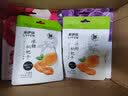 来伊份果汁果冻系列网红零食果冻代餐儿童解馋 蒟蒻果汁果冻（葡萄味）120g 实拍图