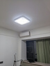 雷士（NVC） led吸顶灯主卧次卧室灯温馨吸顶灯饰灯具大气现代简约浪漫吸顶灯 【清辉48瓦】 三段调光卧室灯 实拍图