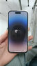 iPhone 14 Pro 【24期免息】苹果14pro 国行 5G 通 双卡 苹果手机 银色【评价有礼】 【99新】256G【12期免息】 购物无忧+一年质保 实拍图