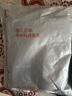 猫人（MiiOW）保暖内衣男士加厚德绒发热无痕羊毛加绒打底衫秋衣秋裤套装冬季 丈青【羊毛蚕丝-男套】 L 【男女码，建议重100-120斤】 实拍图