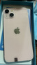 Apple iPhone13 苹果13【白条免息】苹果13二手 国行5G手机 二手苹果手机 粉色 256GB 【三年店保+五年老店】9新 实拍图