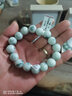千载一玉冰底翡翠玉手链 男女款气质玉石手串 寓意通达圆满 生日礼物 【圆珠款】QZD1992i 实拍图