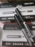 得力(deli)直液笔中性笔 0.5mm子弹头签字笔学生考试笔走珠笔水笔 黑色 办公用品12支/盒S656 实拍图
